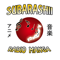 Logo de Subarashii Radio Manga