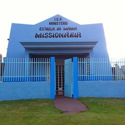Logo de Estrela da Manhã