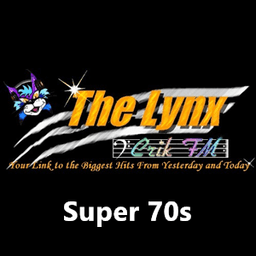 Logo de CRIK FM - The Lynx Super 70s