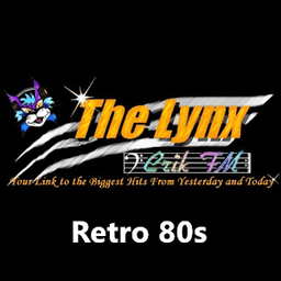 Logo de CRIK FM - The Lynx Retro 80s