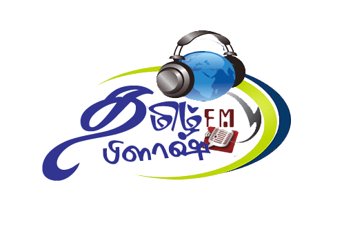 Logo de Radio Tamil