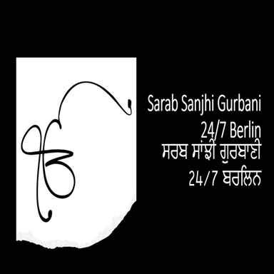 Logo de Sarab Sanjhi Gurbani 24/7 Berlin