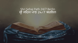 Logo de Shri Sehaj Path 24/7 Berlin