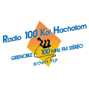 Logo de RKH Radio Kol Hachalom