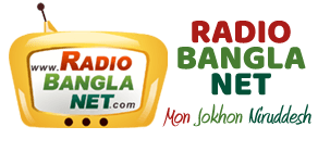 Logo de Radio Bangla Net