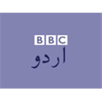 Logo de BBC Urdu