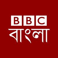 Logo de BBC Bangla