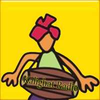 Logo de Kalighat Radio