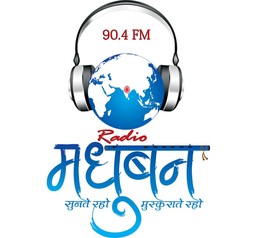 Logo de Radio Madhuban