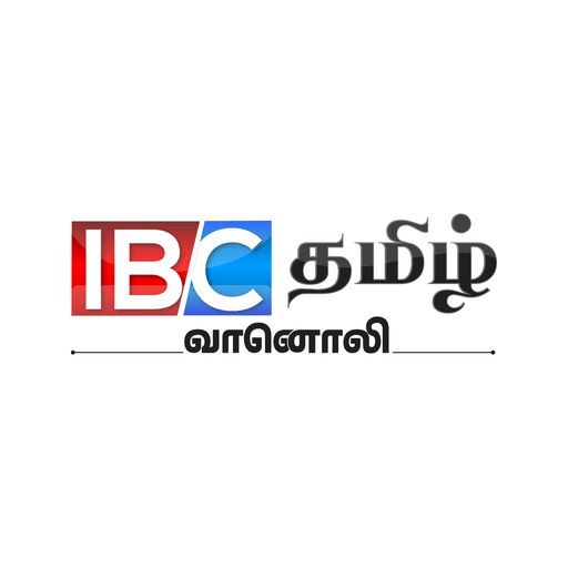 Logo de IBC Tamil