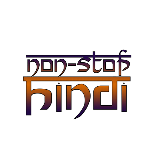 Logo de Non Stop Hindi