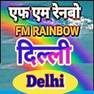 Logo de AIR FM Rainbow Dehli