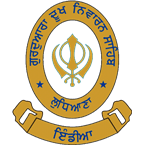 Logo de Dukh Niwaran Sahib