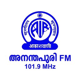 Logo de Ananthapuri  FM