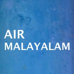 Logo de AIR Malayalam