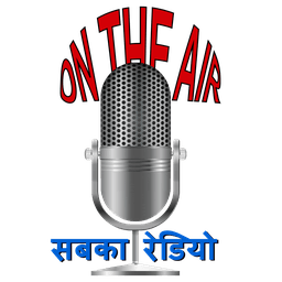 Logo de Sabka Radio - सबका रेडियो