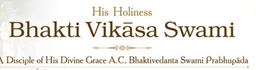 Logo de Bhakti Vikasa Swami Radio