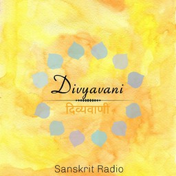 Logo de Divyavani Sanskrit Radio
