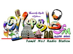 Logo de Amudham FM