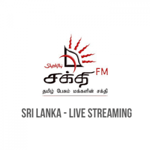 Logo de Shakthi 104.1 Tamil FM