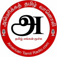 Logo de American Tamil Radio