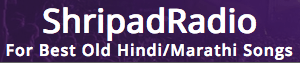 Logo de Shripad Radio