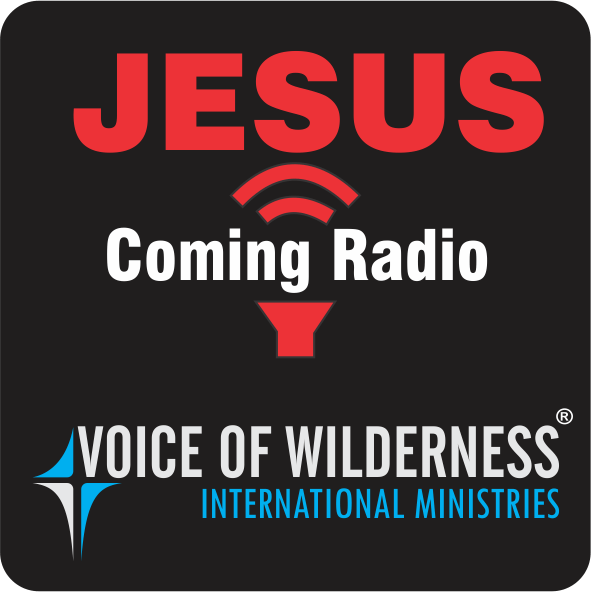 Logo de Jesus Coming FM