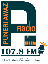 Logo de Puneri Awaz