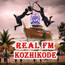 Logo de Akashvani Kozhikode Real FM