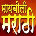 Logo de Maayboli Radio