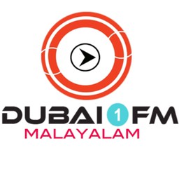Logo de DUBAI 1 FM