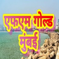 Logo de FM Gold Mumbai