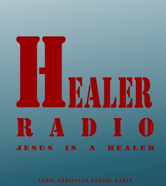 Logo de Healer Radio