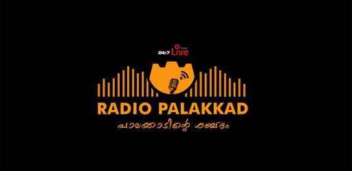 Logo de Radio Palakkad