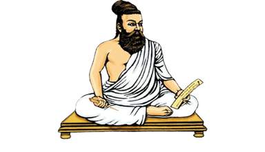 Logo de தமிழ் வானொலி Tamil Radio