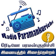 Logo de Radio Paramankurichi