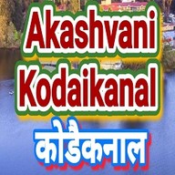 Logo de Akashvani Kodaikanal