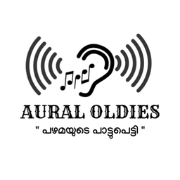 Logo de Aural Oldies