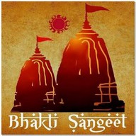 Logo de Bhakti Sangeet