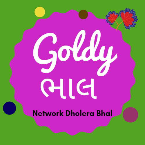 Logo de Goldy Bhal