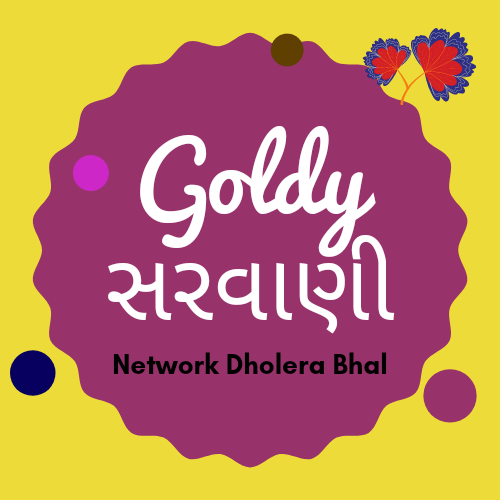 Logo de Goldy Sarvaani