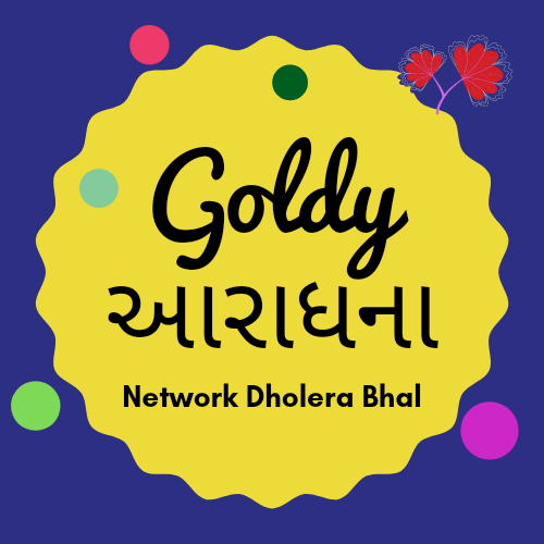Logo de Goldy Aaradhna