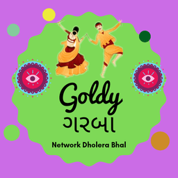 Logo de Goldy Garba