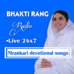 Logo de Bhakti Rang