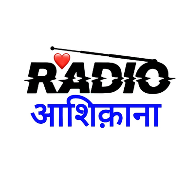 Logo de Radio Aashiqanaa