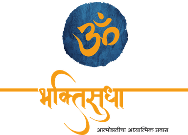 Logo de Bhaktisudha भक्तिसुधा