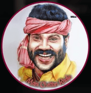 Logo de Mani Chettan