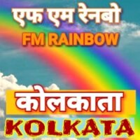 Logo de FM Rainbow Kolkata