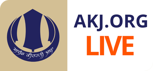 Logo de AKJ.Org Live Radio