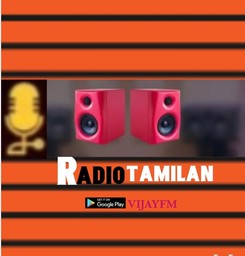 Logo de RadioTamilan
